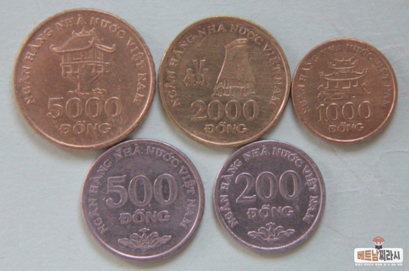 2003년부터 만들어져 사용되었으나 2011년에 발행이 중지된 베트남의 동전 (이미지출처: internet)