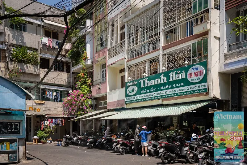 탄하이 (Thanh Hải) 3군지역 골목에서 40년 동안 이어온 Bún Ốc 및 기타 북부 별미