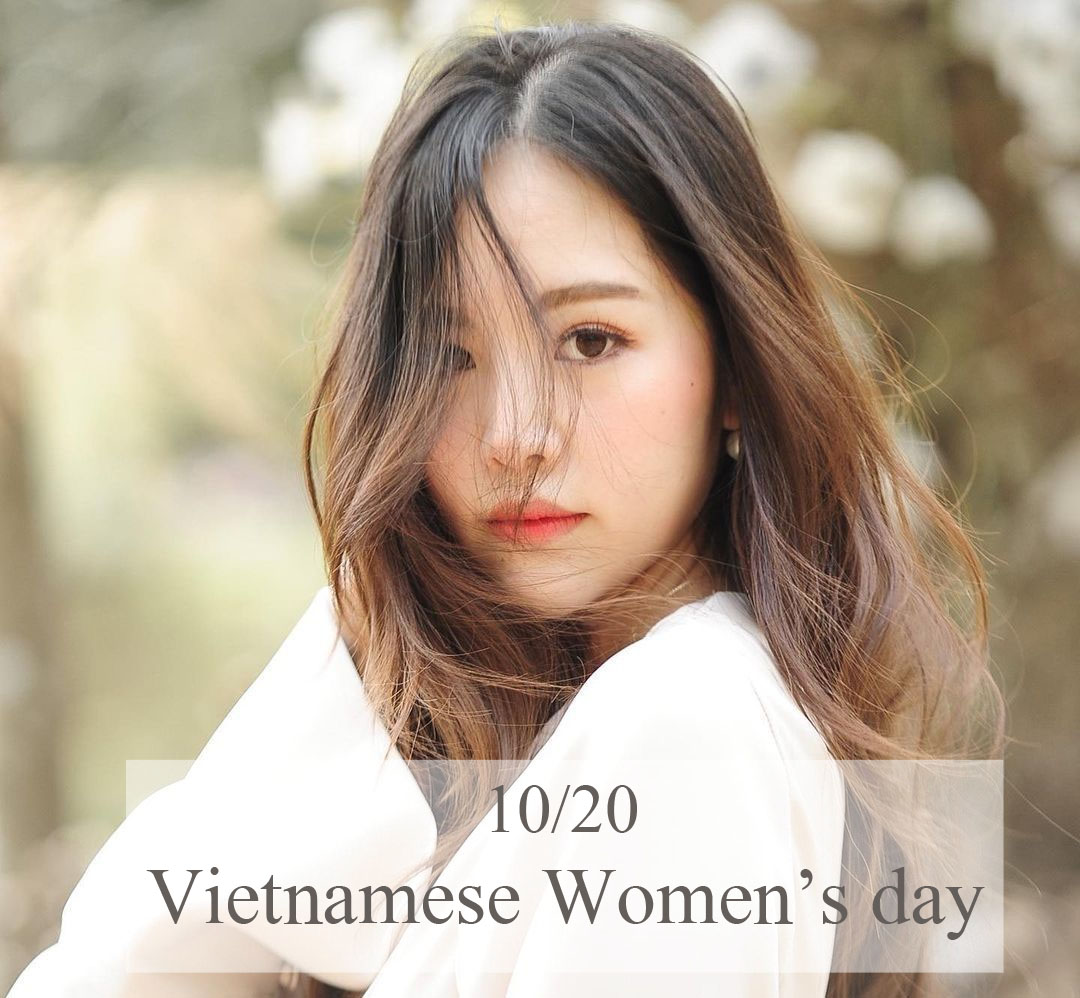 베트남 여성의날 10월 20일