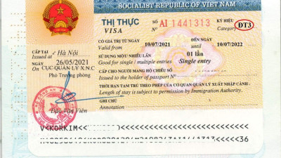 베트남(Viet Nam) E-Visa 신청방법  쉬워요.